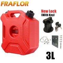 자동차 오토바이용 탱크 3L 가솔린 오일 컨테이너 캐니스터 바이크 용품, 6 With lock and plate, CHINA, 가솔린/휘발유