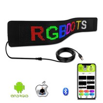 자동차 LED 디스플레이 사인 LED 소프트 스크린 RGB 접이식 블루투스 앱 프로그래밍 가능한 메시지 보드, 한개옵션1, 04 S3296RGB 672X218MM