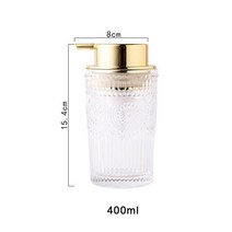 300/400ml 유리 액체 비누 디스펜서 병 욕실 샴푸 로션 병 샤워 젤 거품 디스펜서 욕실 액세서리 세트, 투명-400ml