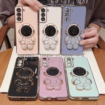 아이폰 삼성 갤럭시 전기종 킥 스탠드 핸드폰 거치대 귀여운 우주인 캐릭터 슬림 유광 젤리 실리콘 범퍼 심플 디자인 케이스