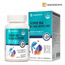 대웅생명과학 칼슘 마그네슘 비타민D 아연 180정, 1개, 1