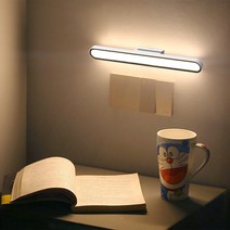 메이스 라운드 LED 무드등 침대 수면등 간접조명 수유 조명 독서 화장대, 02.무빙거치대_그린