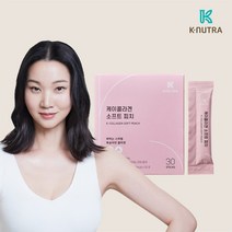 케이뉴트라 케이콜라겐 소프트피치 1개월분 어류 펩타이드 젤리