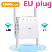 무선통신 유선공유기 휴대용공유기 인터넷증폭기 VPN라우터 WIFI6공유기 와이파이중계기 무선 부스터 증폭기 신호 리피터, 하얀 나를