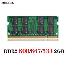 노트북램추가 노트북SSD교체 pc2-6400 ddr2 800 21gb 1.8v 메모리 so-dimm 200pin ddr2 667 533 mhz pc2 5300 4200 for, 협력사, 2개 ddr2 800 1gb
