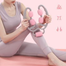 바디롤링 마사지기 목 어깨 종아리 전신, 퍼플, 1개