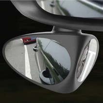 현모양처 스쿨존 광각미러 사각지대미러 사각지대보조미러 보조미러 사이드미러 광각사이드미러 포터사이드미러 미러, 검정-우