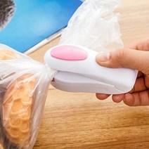 만능채칼 다용도 멀티 다기능 야채 슬라이서 커터기커터 양배추 강판 양배추 분쇄기 과일 껍질 벗기는 칼 감자 zesters 커터 주방 가제트, 하얀