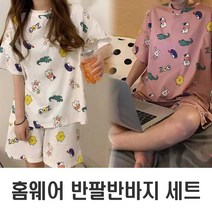여성 실내복 가편복 홈패션 세트 예쁜 파자마 반팔