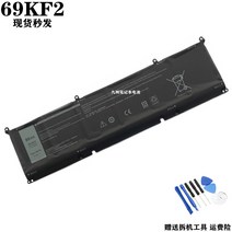 Dell XPS15 9500 P91F M15 M17R3 69KF2 8FCTC 노트북 배터리