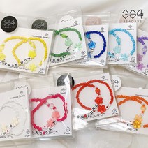 364days 2개set 미스터트롯 굿즈 팔찌 이니셜 비즈팔찌 트로트 국민가수 콘서트 응원팔찌 10종택1