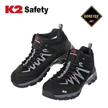 K2 KV-82 절연화(선심X) 절연 고어텍스 안전화 5인치 천연누벅가죽 절연화 (240~290mm), 1개
