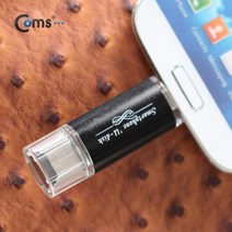 [coms조도] Coms 스마트폰 OTG USB 카드리더기 BLACK Micro SD, 본품