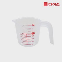 [다이소]쿠킹계량컵(250 ml)-63250, 1개