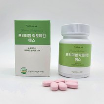 락토페린 자연 방목 뉴질랜드 초유 단백질 유산균, 1_4. 4박스 (4개월분)