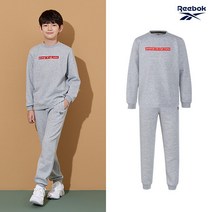 REEBOK 리복키즈 기모트레이닝 운동복 상하의세트 (그레이)