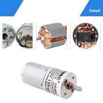 트렉전기자전거키트 전동 하이브리드 25GA-370 DC 기어 모터 6V12V24V DIY 지능형 추적 모델 트롤리 자동, 01 6V 1360rpm, 04 C SET