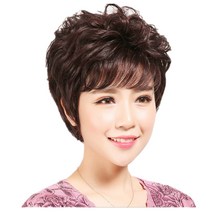 진짜 머리 가발 여자 단발 중노년 가발 풍성 단발 곱슬머리 엄마 가발 진짜 머리 중년 시어머니요, 색깔1, 하나, 1개