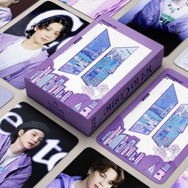 BTS포카 방탄소년단포토카드 최신 방탄굿즈 방탄포카 국내배송 스티커 국내배송, TYPE E(YET TO COME)