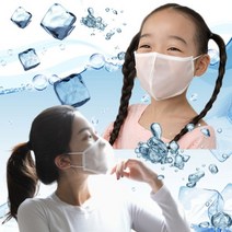 보보인싸마스크 여름 방수마스크 물놀이 수영장 워터파크쿠아 등산 골프 1매입 개별포장 대형 중형 소형, 화이트_L
