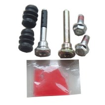 스즈키 스위프트 브레이크 캘리퍼 스크류로드 가이드 핀 용 프론트 리어 실린더 수리 키트 비정상 사운드 수리 키트, front tire 1pc