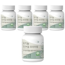 닥터마루 유기농 밀크씨슬 실리마린 간에좋은영양제 효능, 5박스 (150정)