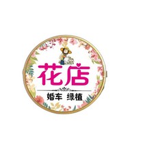 스카시간판 현판 레터링 박스 입체글씨 간판제작 아크릴스카시, 직경35(사진포함및조명제외)