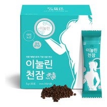 이눌린천잠, 1, 본상품선택, 본상품선택