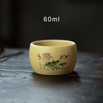 전통 찻잔 보이차 말차 다완 정호 개완 막사발 찾잔 60cc 보라색 점토 연꽃 자연, a