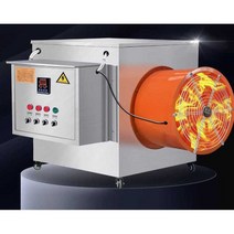 대형 온풍기 전기 산업용 공장 양계장 열풍기 동계, 5kW전기히터+15m윈드벨트 220V