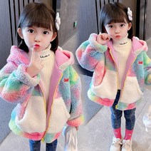 까꿍맘 겨울신상 /M05.레인보우점퍼