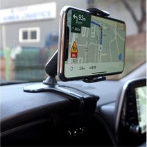 차량용 계기판 휴대폰 거치대 스타렉스 SM5 카니발KA4 컨트리맨 올뉴K7 BMW 핸드폰 제네시스G80 버스 YF 더뉴싼타페 자가용 그렌져IG k7 코나 코란도C, 상세페이지참조