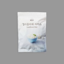 냉동 아이스 컬리플라워 라이스 1kg