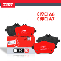 아우디 A6 A7 전브레이크패드 좌우세트 센서포함 TRW GDB1897 4G0698151G 4G0698151B