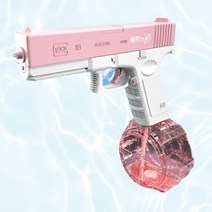 워터건 워터밤 대형물총 전자물총 자동 고압 전동 대용량, 표준 구성, 09.G18C핑크+대형물통