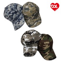 카모 볼캡 야구모자 밀리터리 썬캡 모자 스포츠모자, 밀리터리블루
