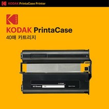 HNQ398464 40매 카트리지 프린터 PC-40, 통합