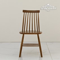 오크빌 씨오트1인용의자B형, 월넛