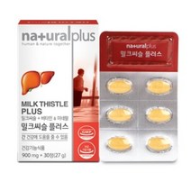 [ 프리미엄 원료 밀크씨슬 비타민 미네랄 ] 간 관리 건강 기능 식품, 30정, 9개, 30정