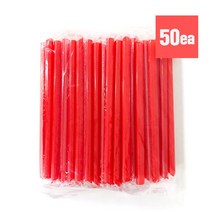 버블티 빨대 레드 25cm 50개입 개별포장 스트로우 [당일발송]