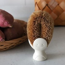 천연 야자모 스탠드 브러쉬 야채세척솔 주방솔