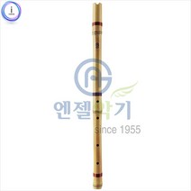 h69 대나무단소 (성십) 엔젤악기, 상세페이지 참조