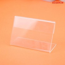 5pcs 아크릴 투명 디스플레이 스탠드 책상 기호 레이블 프레임 가격 태그 디스플레이 명함 홀더, 에이3