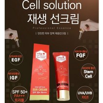 백옥피부 광채톡스 앰플/굵은주름 모공 늘어진피부 리프팅/미백관리, 1세트