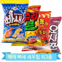 과자 골라담기 빠삭한새우칩 오사쯔 칸츄리콘 빠삭한새우칩 행사 엠티 스낵, 칸츄리콘(MM2)