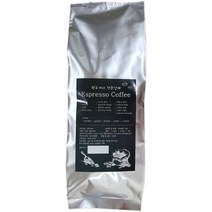 맛있는(JK) 원두커피 1kg (브라질세라도외블랜딩) (DJ59718)사무실 대용량 업소용 식당용 간식 소스, 상세페이지 참조, 상세페이지 참조