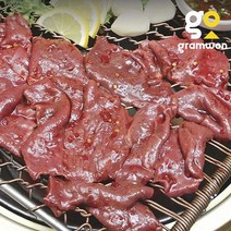 그램원 프리미엄 구이용 소염통 200g 소스포함, 구이용 소염통 200g★소스증정★