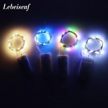 크리스마스 벽트리 LED 빅볼 장식 10pcs 1M 2M 3M 5M 구리 와이어 문자열 조명 휴일 요정 갈 랜드 스마스 웨딩 파티 나탈, 2m 20leds, Purple