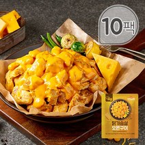 꼬꼬빌 [꼬꼬빌] 심쿵 닭가슴살 오븐구이 치즈범벅 130g x 10팩, 1