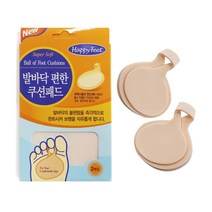 해피피트 발바닥편한쿠션패드, 5개, 발바닥편한쿠션패드2매입